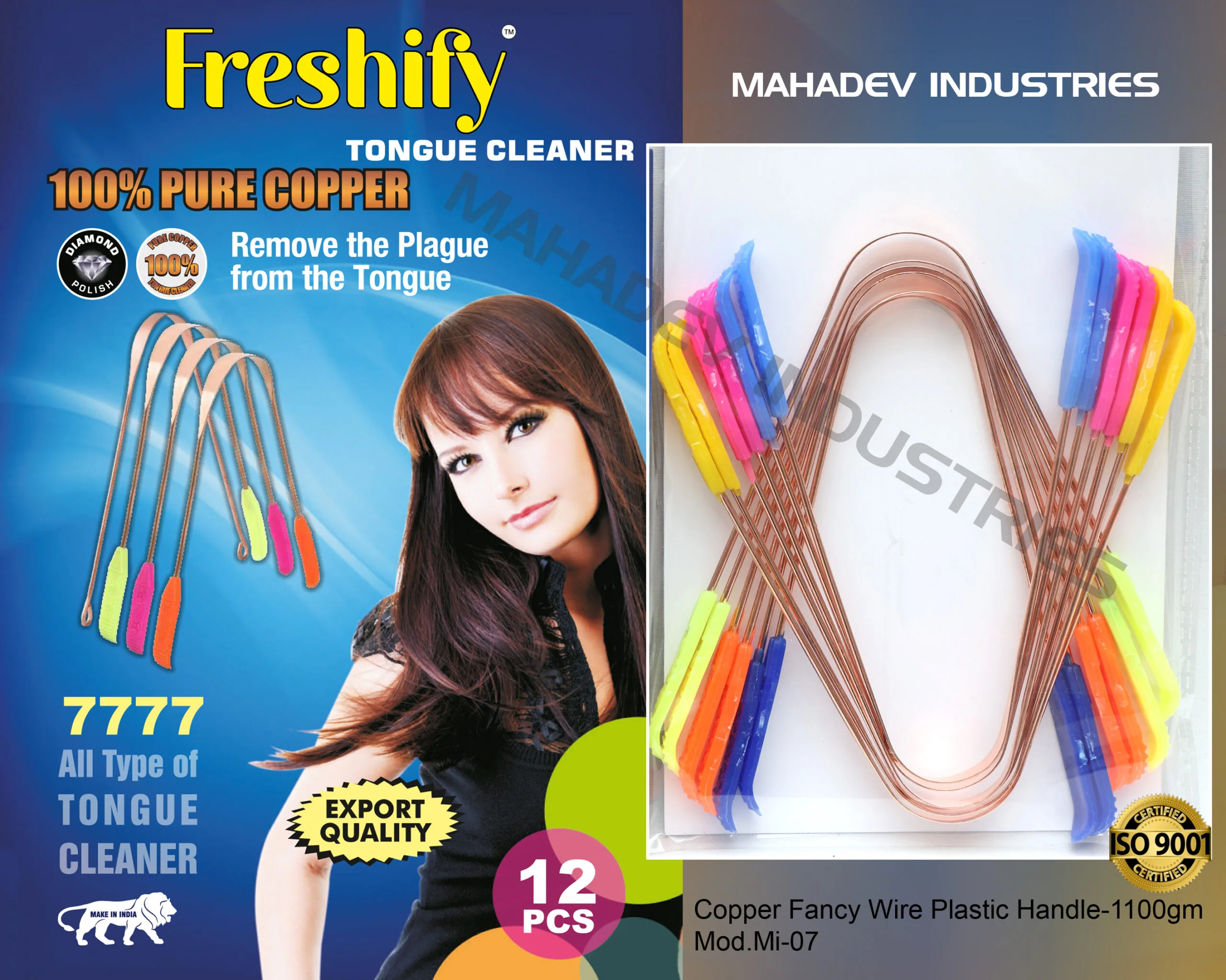 Tongue Cleaner Exporter India
