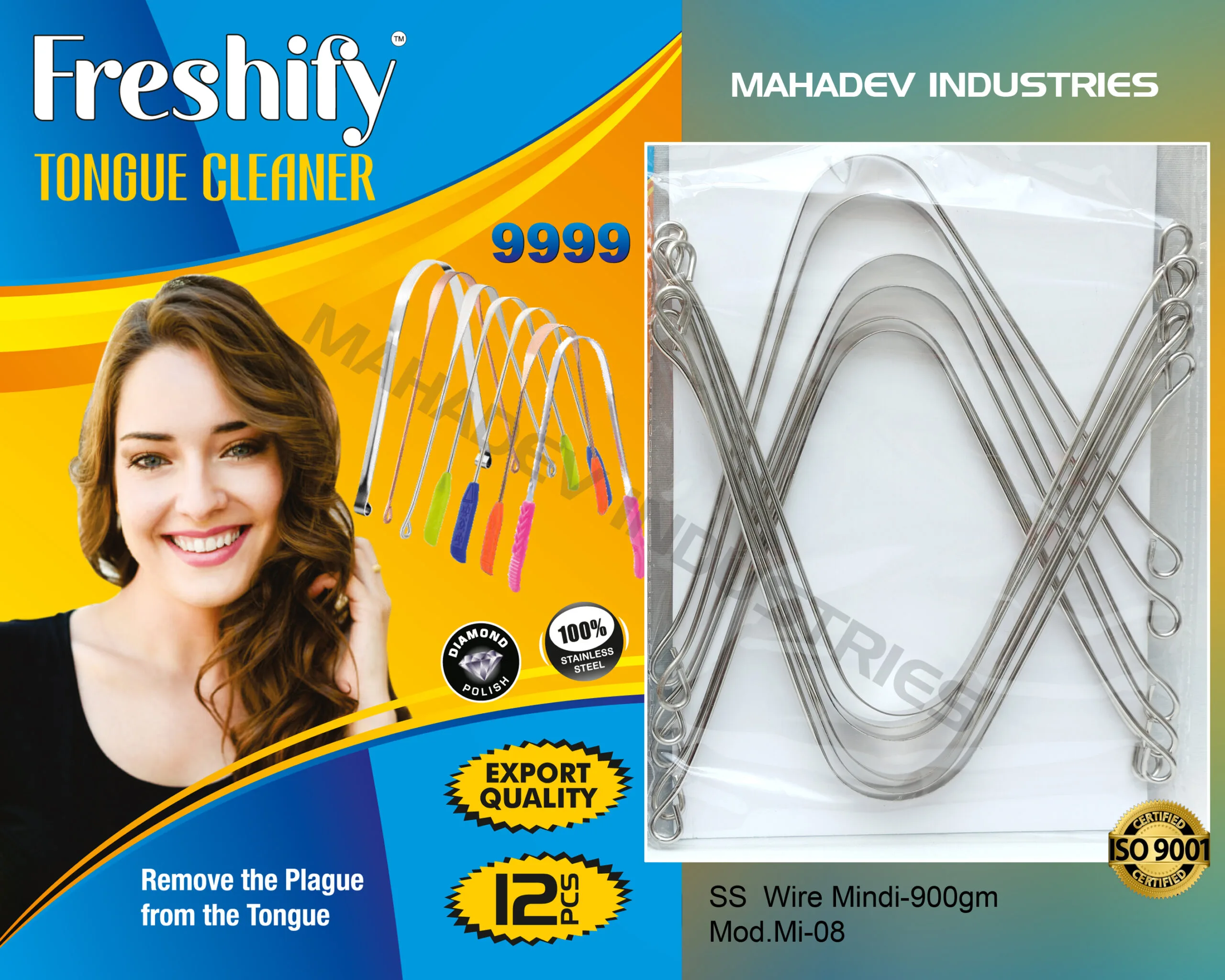Tongue Cleaner OEM / Private Label Manufacturer