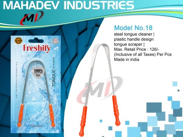 Stainless Steel Tongue Cleaner